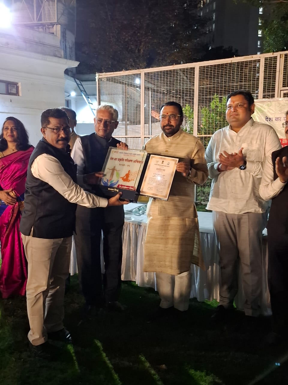 Sanatana Bharat Holistic Healing Solutions gallery photograph 10