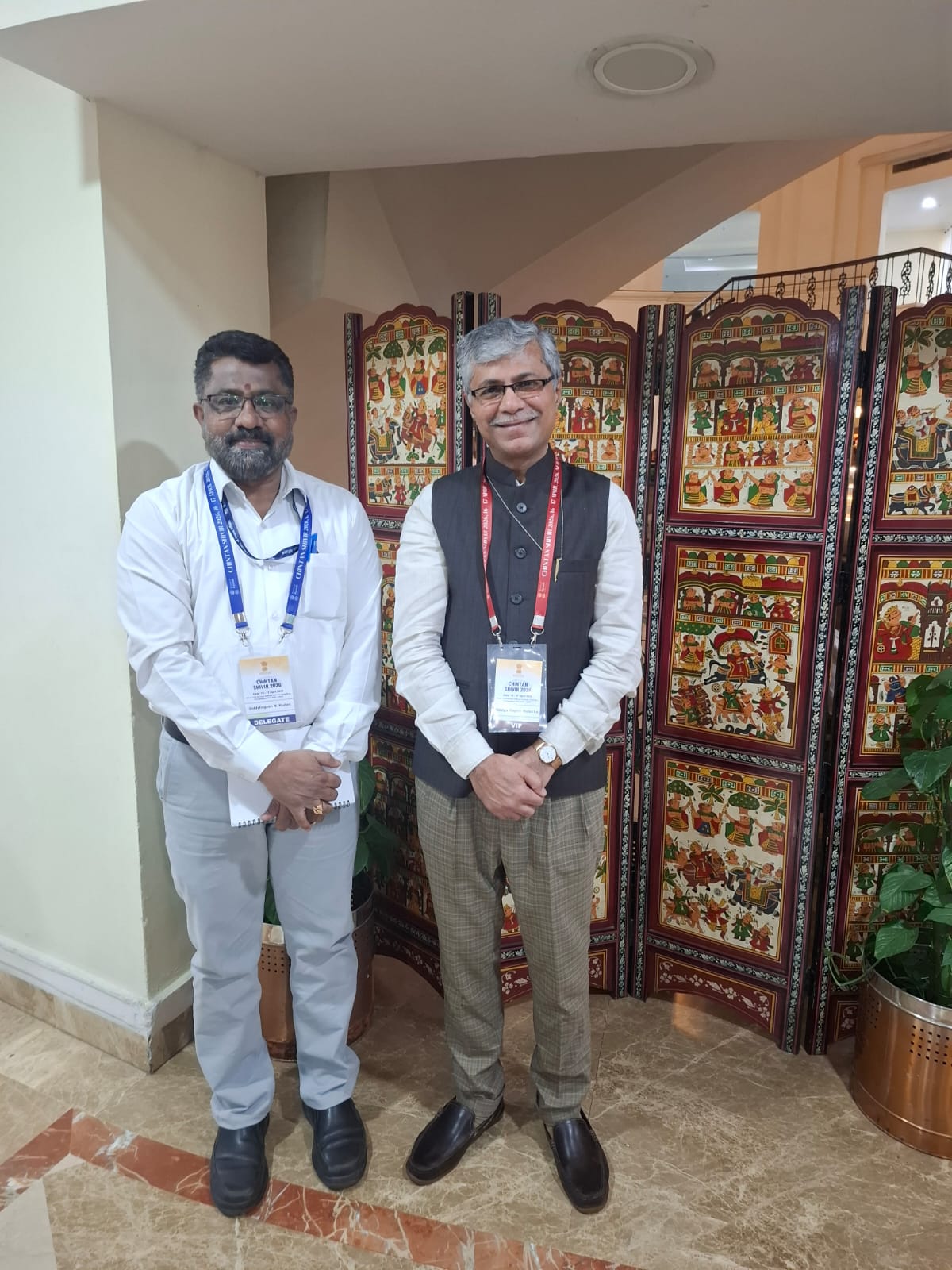 Sanatana Bharat Holistic Healing Solutions gallery photograph 7